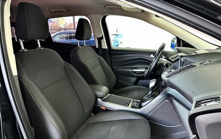 Ford Kuga III, 2018 год, 1 679 000 рублей, 12 фотография