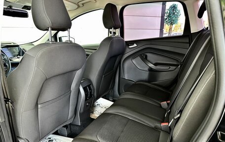 Ford Kuga III, 2018 год, 1 679 000 рублей, 14 фотография