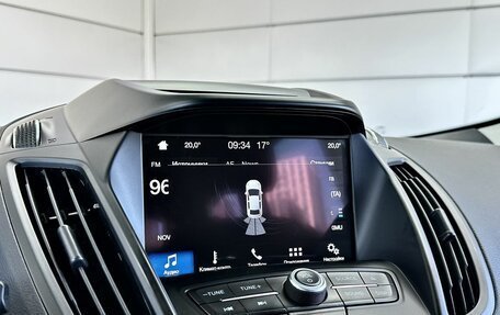 Ford Kuga III, 2018 год, 1 679 000 рублей, 17 фотография