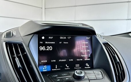 Ford Kuga III, 2018 год, 1 679 000 рублей, 16 фотография