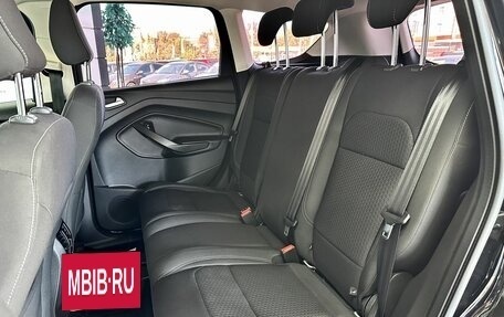 Ford Kuga III, 2018 год, 1 679 000 рублей, 15 фотография