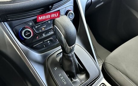 Ford Kuga III, 2018 год, 1 679 000 рублей, 21 фотография