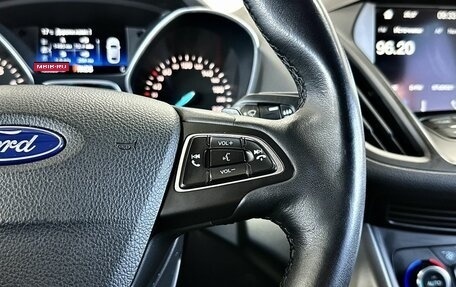 Ford Kuga III, 2018 год, 1 679 000 рублей, 19 фотография