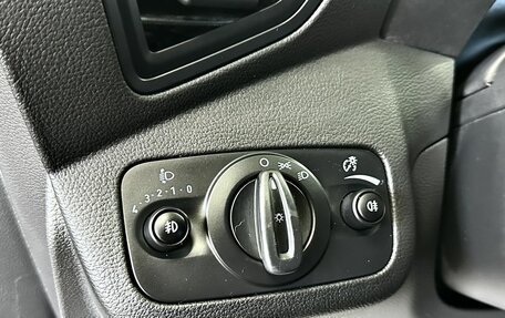 Ford Kuga III, 2018 год, 1 679 000 рублей, 26 фотография