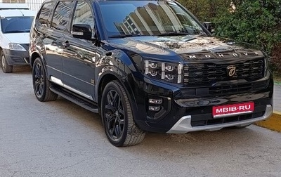 KIA Mohave I, 2021 год, 4 600 000 рублей, 1 фотография