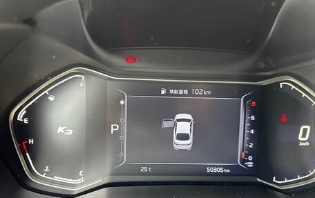 KIA K3, 2022 год, 1 250 000 рублей, 13 фотография