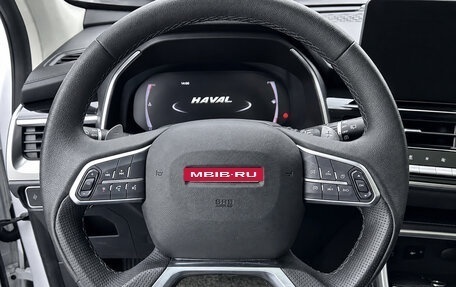 Haval H6, 2023 год, 1 400 000 рублей, 10 фотография