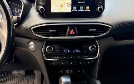 Hyundai Santa Fe IV, 2019 год, 2 900 000 рублей, 8 фотография