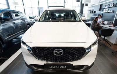 Mazda CX-5 II, 2026 год, 3 384 183 рублей, 1 фотография