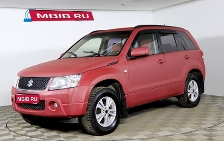 Suzuki Grand Vitara, 2007 год, 559 990 рублей, 1 фотография