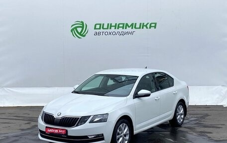 Skoda Octavia, 2017 год, 1 700 000 рублей, 1 фотография