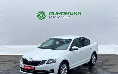 Skoda Octavia, 2017 год, 1 700 000 рублей, 1 фотография