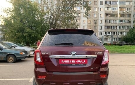 Lifan X60 I рестайлинг, 2015 год, 290 000 рублей, 6 фотография