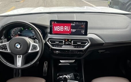 BMW X3, 2023 год, 5 250 000 рублей, 9 фотография