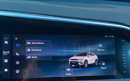 Geely Tugella FY11, 2024 год, 2 930 000 рублей, 23 фотография