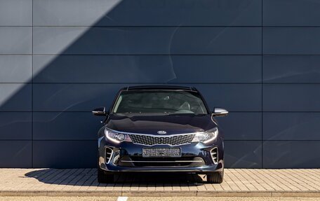 KIA Optima IV, 2017 год, 1 795 000 рублей, 2 фотография