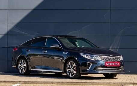 KIA Optima IV, 2017 год, 1 795 000 рублей, 7 фотография