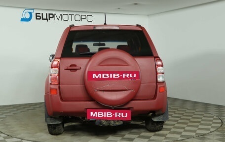 Suzuki Grand Vitara, 2007 год, 559 990 рублей, 6 фотография