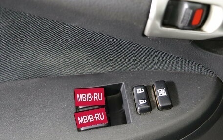 Toyota Corolla, 2010 год, 799 990 рублей, 13 фотография