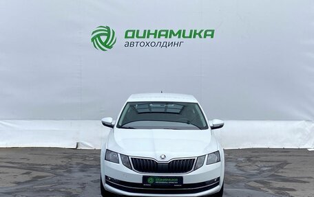 Skoda Octavia, 2017 год, 1 700 000 рублей, 2 фотография