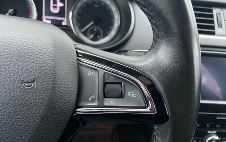 Skoda Octavia, 2017 год, 1 700 000 рублей, 16 фотография