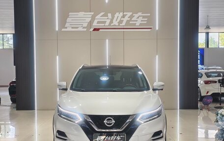 Nissan Qashqai, 2023 год, 1 450 000 рублей, 2 фотография