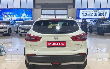 Nissan Qashqai, 2023 год, 1 450 000 рублей, 5 фотография