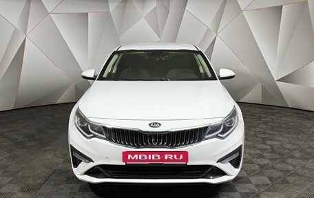 KIA Optima IV, 2019 год, 1 385 850 рублей, 7 фотография