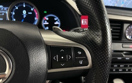 Lexus RX IV рестайлинг, 2022 год, 5 370 000 рублей, 13 фотография