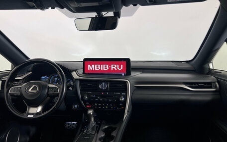 Lexus RX IV рестайлинг, 2022 год, 5 370 000 рублей, 10 фотография
