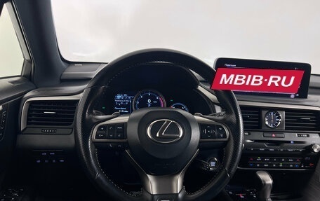 Lexus RX IV рестайлинг, 2022 год, 5 370 000 рублей, 12 фотография