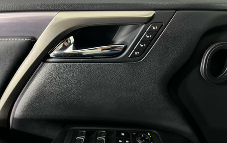 Lexus RX IV рестайлинг, 2022 год, 5 370 000 рублей, 24 фотография