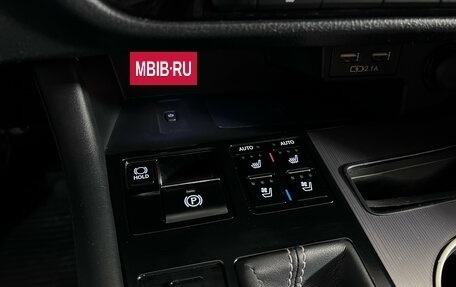 Lexus RX IV рестайлинг, 2022 год, 5 370 000 рублей, 23 фотография