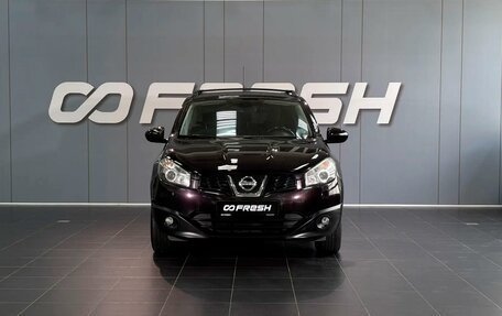 Nissan Qashqai, 2011 год, 995 000 рублей, 3 фотография