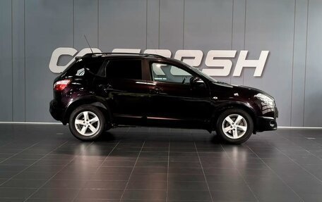 Nissan Qashqai, 2011 год, 995 000 рублей, 5 фотография