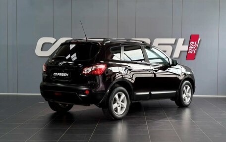 Nissan Qashqai, 2011 год, 995 000 рублей, 6 фотография