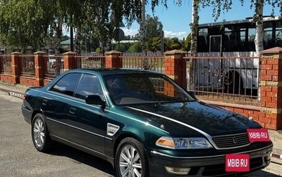 Toyota Mark II VIII (X100), 1996 год, 1 050 000 рублей, 1 фотография