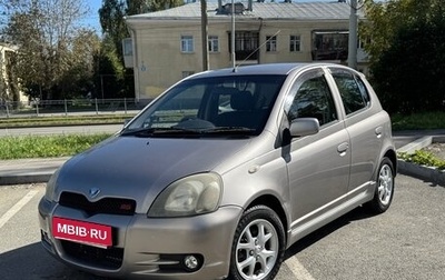 Toyota Vitz, 2001 год, 460 000 рублей, 1 фотография