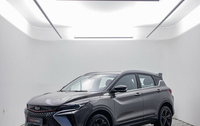 Geely Coolray I, 2024 год, 2 025 000 рублей, 1 фотография
