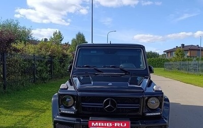 Mercedes-Benz G-Класс AMG, 2013 год, 5 700 000 рублей, 1 фотография