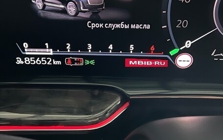 Cadillac Escalade V, 2021 год, 7 500 000 рублей, 4 фотография