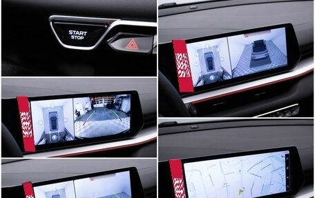 Geely Coolray I, 2024 год, 2 025 000 рублей, 17 фотография
