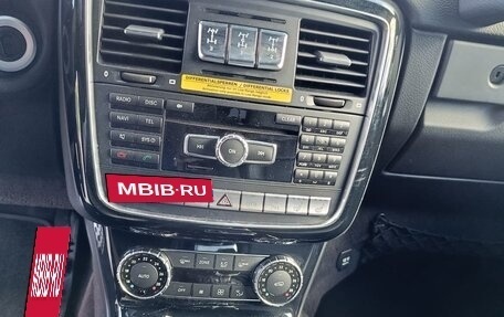 Mercedes-Benz G-Класс AMG, 2013 год, 5 700 000 рублей, 8 фотография