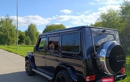 Mercedes-Benz G-Класс AMG, 2013 год, 5 700 000 рублей, 5 фотография