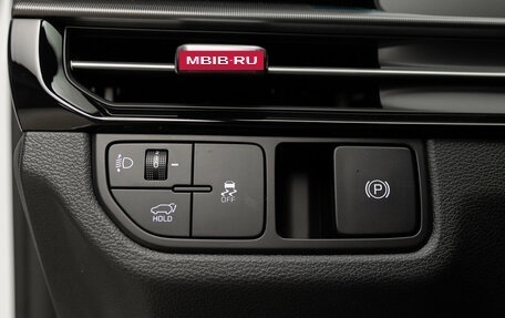 KIA Sportage IV рестайлинг, 2026 год, 4 690 000 рублей, 19 фотография