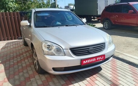 KIA Magentis II рестайлинг, 2007 год, 600 000 рублей, 1 фотография