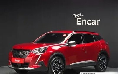 Peugeot 2008 II, 2023 год, 1 895 000 рублей, 1 фотография