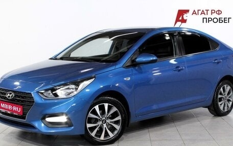 Hyundai Solaris II рестайлинг, 2019 год, 1 480 000 рублей, 1 фотография