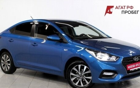 Hyundai Solaris II рестайлинг, 2019 год, 1 480 000 рублей, 3 фотография