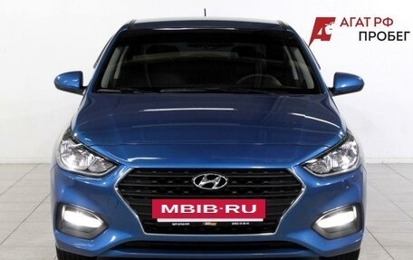 Hyundai Solaris II рестайлинг, 2019 год, 1 480 000 рублей, 2 фотография